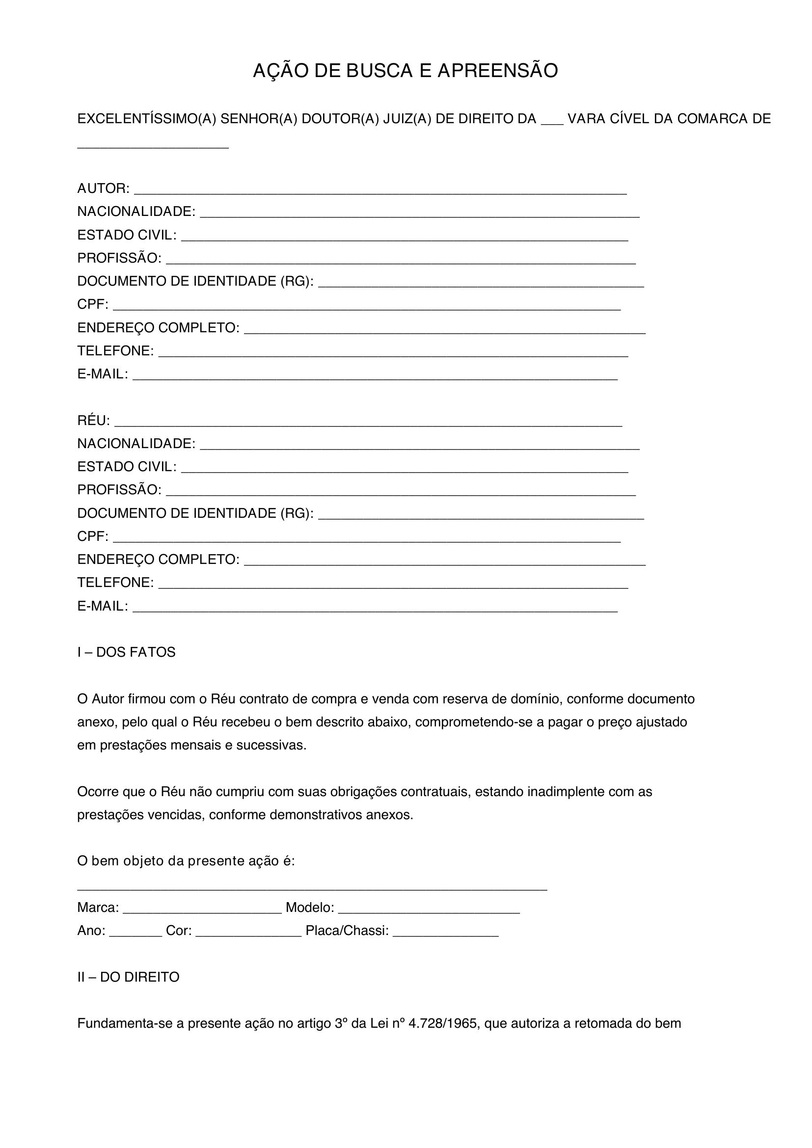 Modelo De Busca E Apreensão